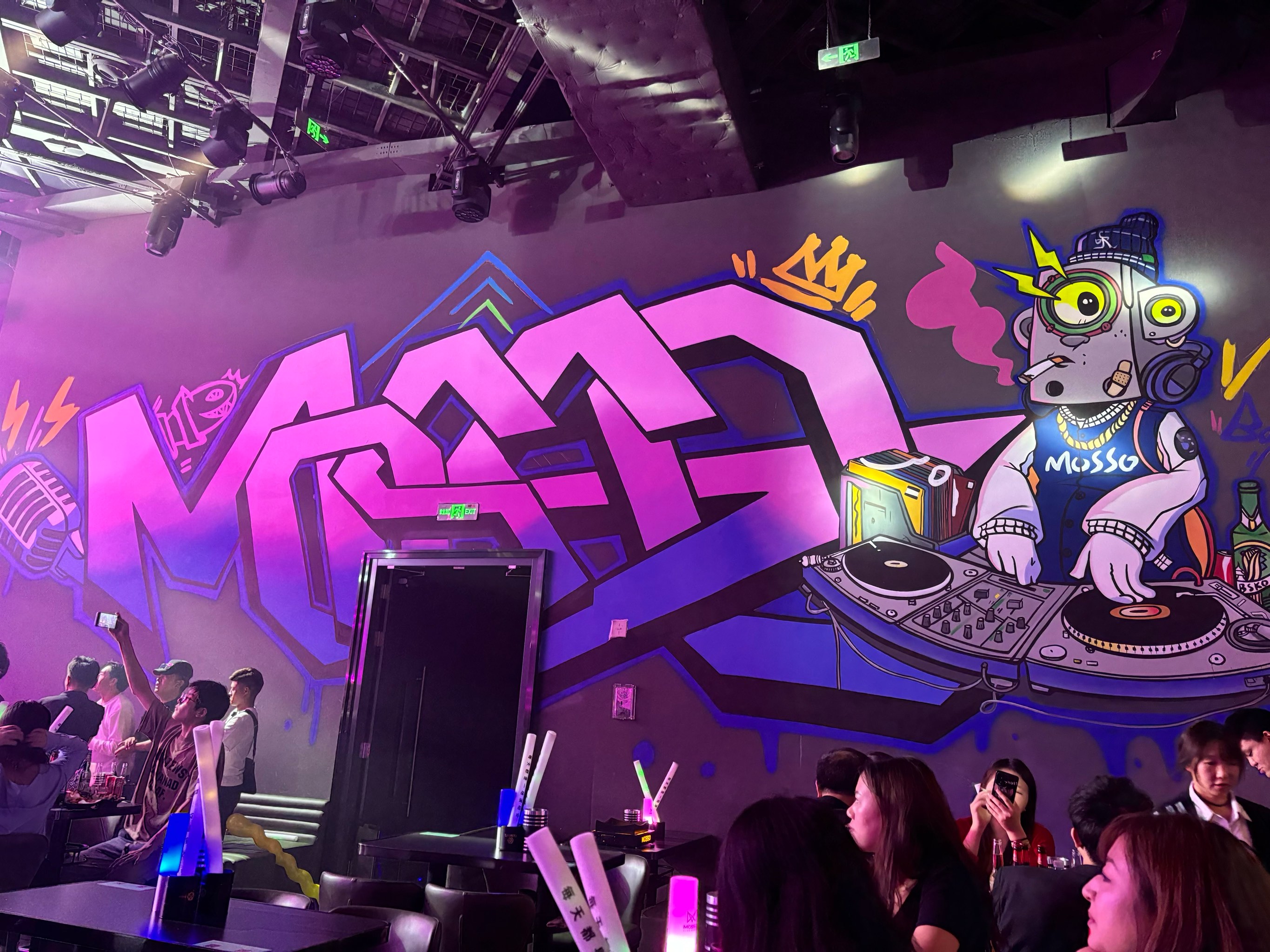 杭州商务KTV如何组局-滨江区ktv预定